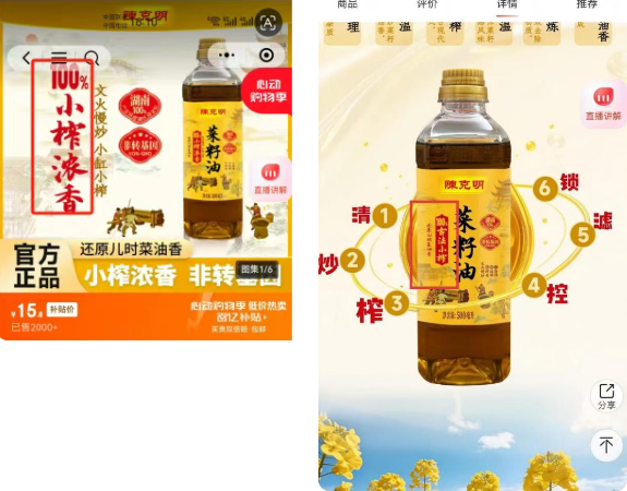 QQ20260601-092829.png QQ20260601-092829.png