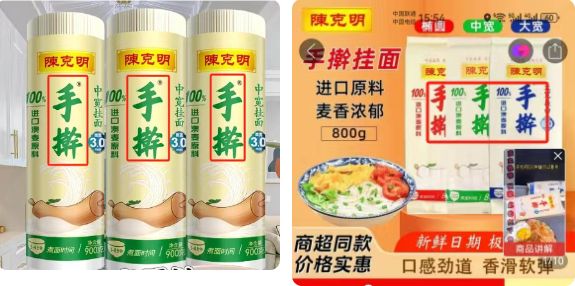 QQ20260601-092731.png QQ20260601-092731.png