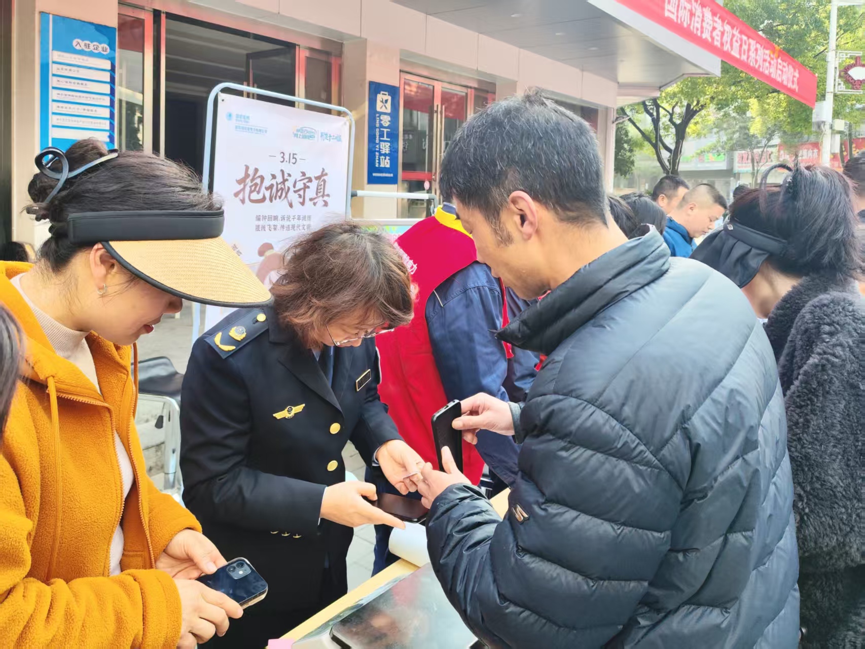 神农架.jpg