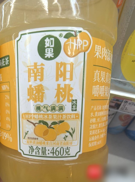 QQ20260604-145135_副本.jpg QQ20260604-145135_副本.jpg