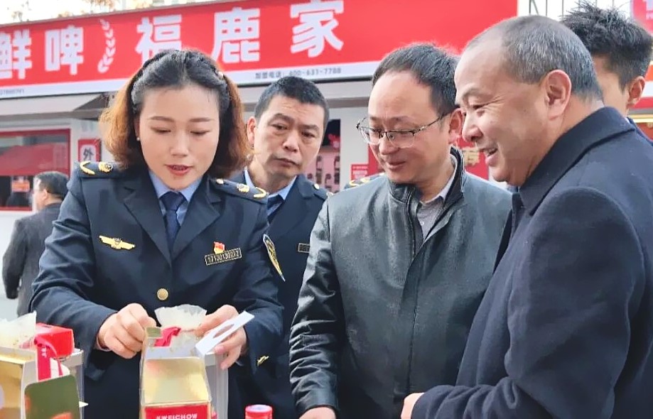 恩施.jpg