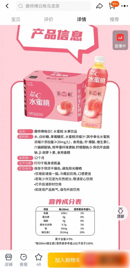 QQ截图20260604145122_副本.jpg QQ截图20260604145122_副本.jpg