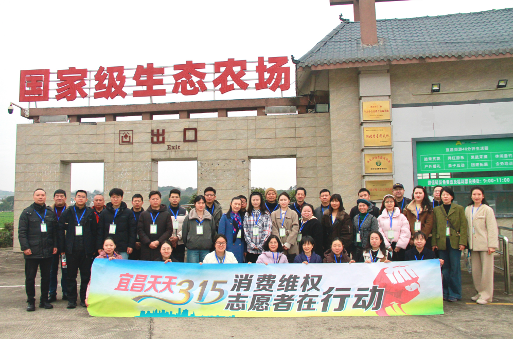微信图片_20260331150019_378_150.png