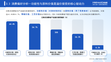 QQ20260615-142445.png QQ20260615-142445.png
