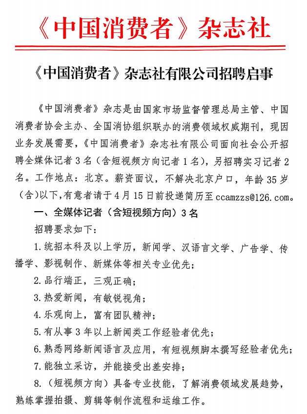 QQ截图20260324110027.png QQ截图20260324110027.png