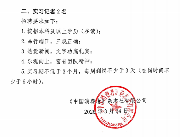 QQ20260324-110101.png QQ20260324-110101.png