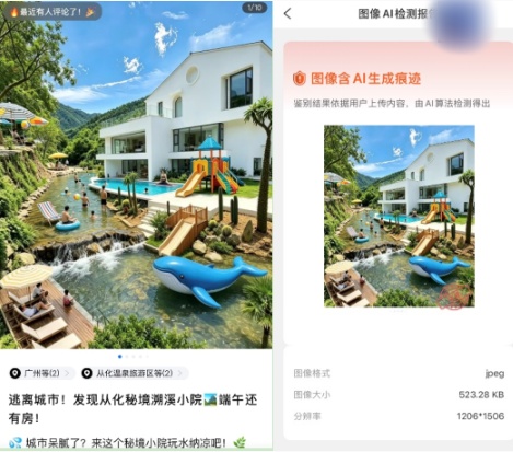 QQ20260812-161445_副本.jpg QQ20260812-161445_副本.jpg