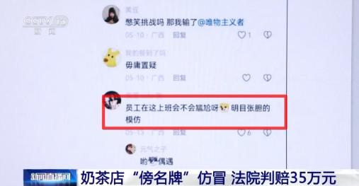 QQ20260811-161913.png QQ20260811-161913.png