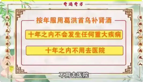 QQ20260814-113348.png QQ20260814-113348.png