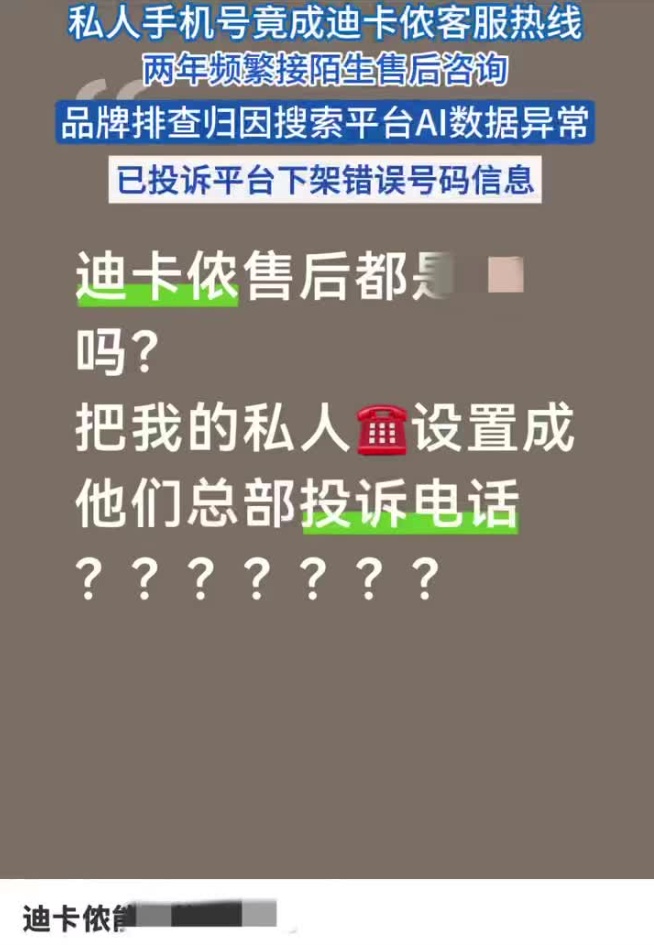 QQ截图20260814112108_副本.jpg QQ截图20260814112108_副本.jpg