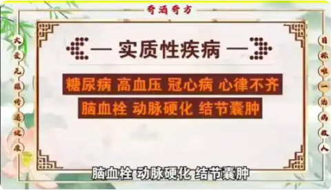QQ20260814-113336.png QQ20260814-113336.png