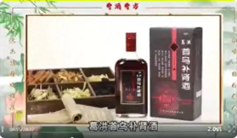 QQ20260814-113247.png QQ20260814-113247.png