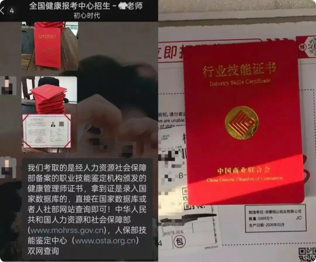 QQ20260813-111234.png QQ20260813-111234.png