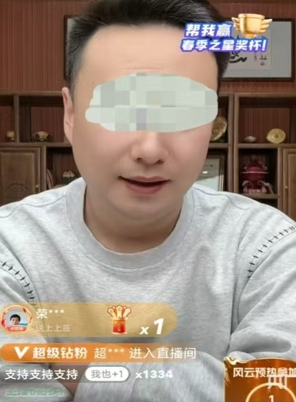 QQ20260813-091725.png QQ20260813-091725.png