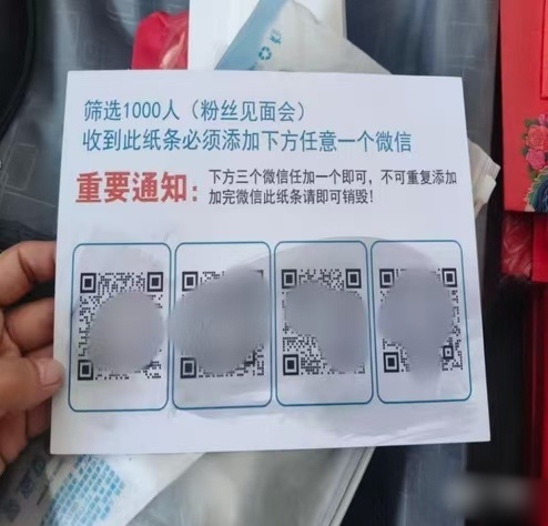 QQ20260813-091814_副本.jpg QQ20260813-091814_副本.jpg