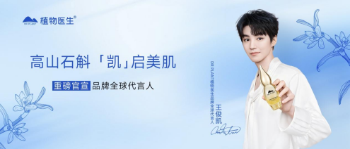 QQ20260813-141016.png QQ20260813-141016.png