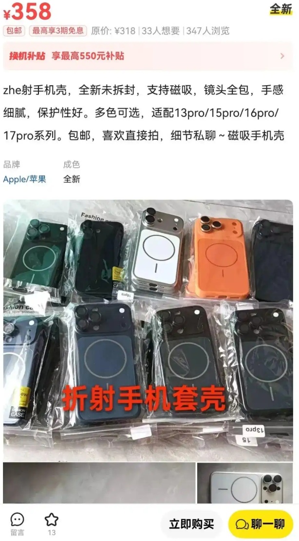 QQ截图20260814103633_副本.jpg QQ截图20260814103633_副本.jpg