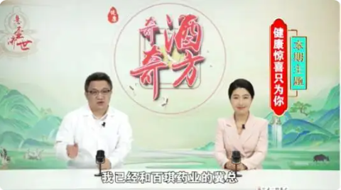 QQ20260814-113418.png QQ20260814-113418.png