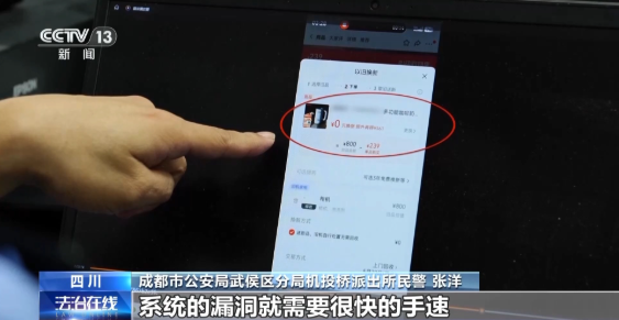 QQ20260811-144834.png QQ20260811-144834.png