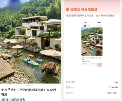 QQ20260812-161508_副本.jpg QQ20260812-161508_副本.jpg