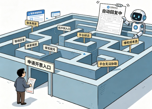 QQ20260813-112429.png QQ20260813-112429.png