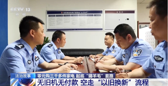 QQ20260811-144542.png QQ20260811-144542.png