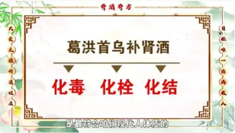 QQ20260814-113431.png QQ20260814-113431.png