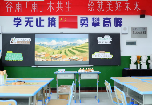 QQ20260812-101410.png QQ20260812-101410.png
