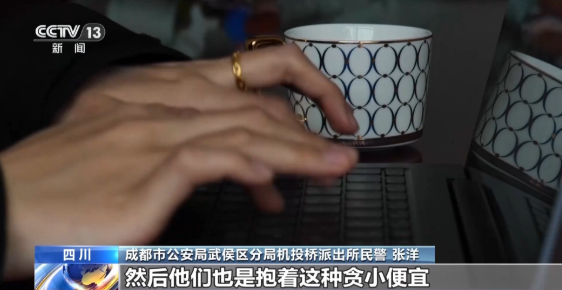 QQ20260811-144930.png QQ20260811-144930.png