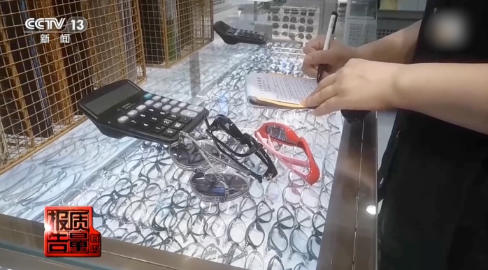 QQ20260813-102316_副本.jpg QQ20260813-102316_副本.jpg