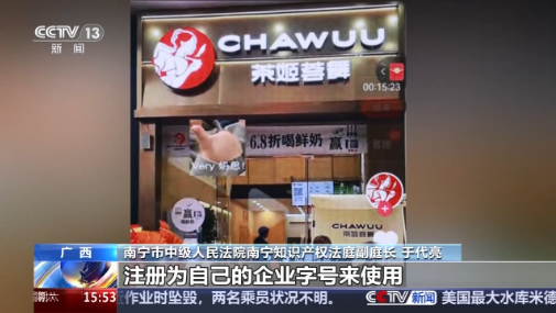 QQ20260811-162016.png QQ20260811-162016.png