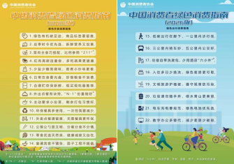 QQ20260817-101339.png QQ20260817-101339.png