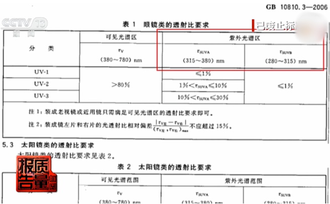 QQ20260813-102300_副本.jpg QQ20260813-102300_副本.jpg
