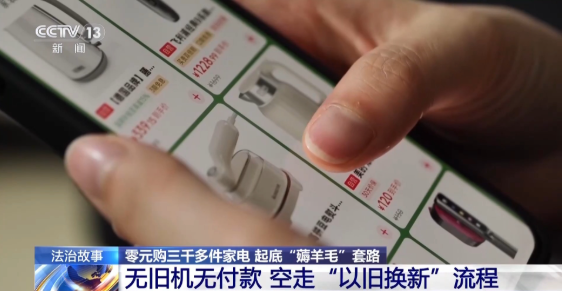 QQ20260811-144528.png QQ20260811-144528.png