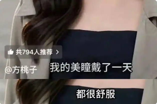 QQ20260812-114913.png QQ20260812-114913.png