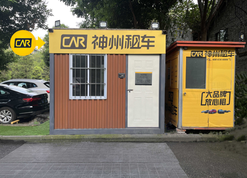 QQ20260812-145742.png QQ20260812-145742.png