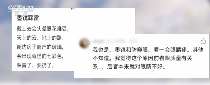 QQ20260813-102157_副本.jpg QQ20260813-102157_副本.jpg