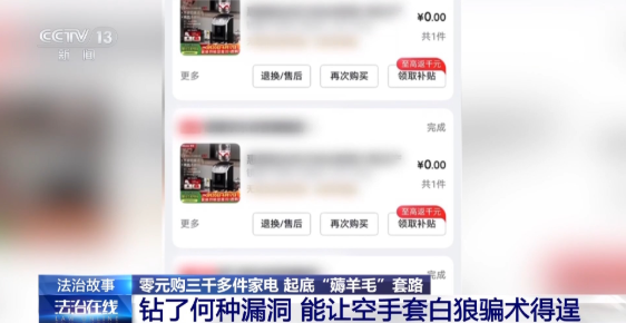 QQ20260811-144445.png QQ20260811-144445.png