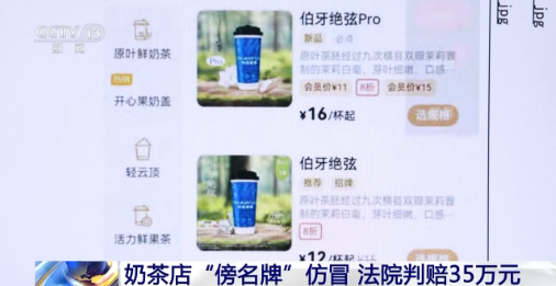QQ20260811-161859.png QQ20260811-161859.png