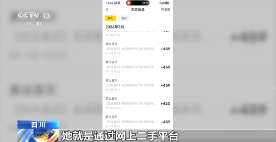 QQ20260811-144805.png QQ20260811-144805.png