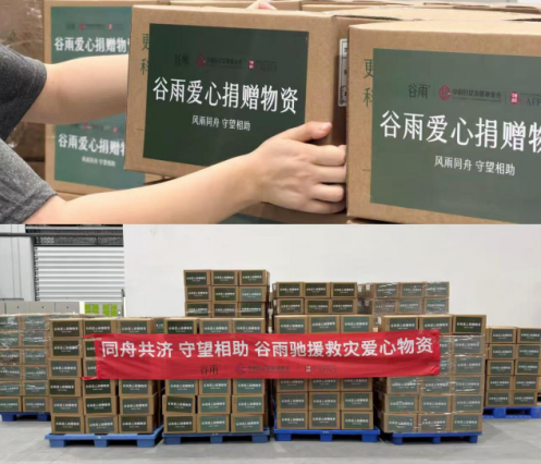 QQ20260812-101424.png QQ20260812-101424.png