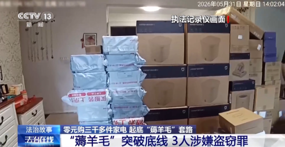 QQ20260811-144945.png QQ20260811-144945.png