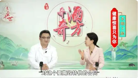 QQ20260814-113403.png QQ20260814-113403.png