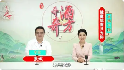 QQ20260814-113305.png QQ20260814-113305.png