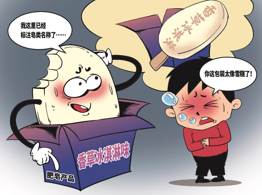 QQ20260810-145200.png QQ20260810-145200.png