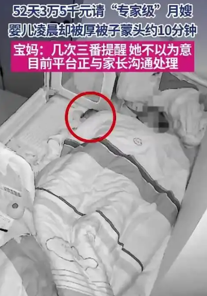 QQ20260813-100821.png QQ20260813-100821.png
