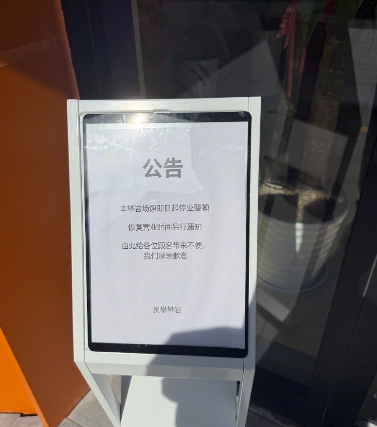 QQ截图20260811160642_副本.jpg QQ截图20260811160642_副本.jpg