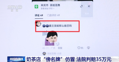 QQ20260811-161926.png QQ20260811-161926.png