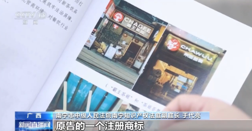 QQ20260811-161845.png QQ20260811-161845.png