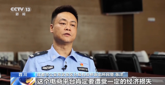 QQ20260811-144500.png QQ20260811-144500.png